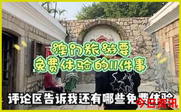 绵阳市内一日游最佳景点推荐