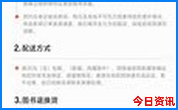 江苏亲子游玩的好去处