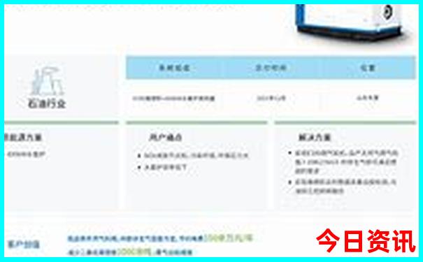 西安有什么值得去的地方