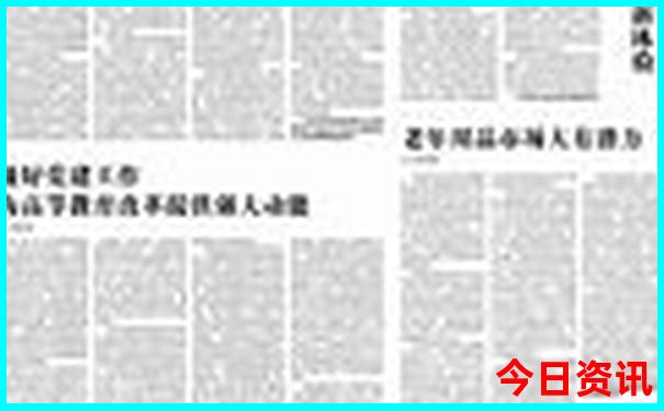 湖南哪里好玩景点排名