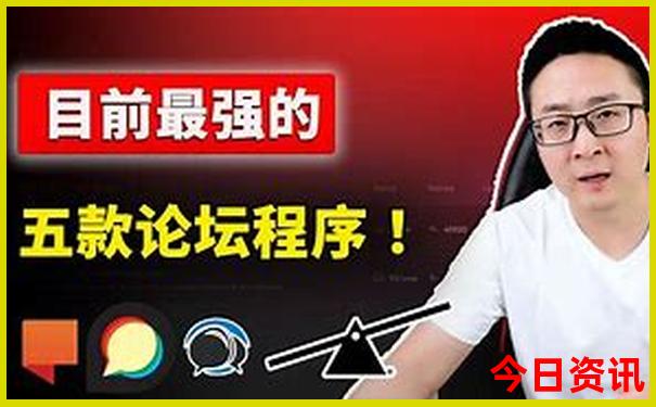 东莞旅游攻略必去十大景点